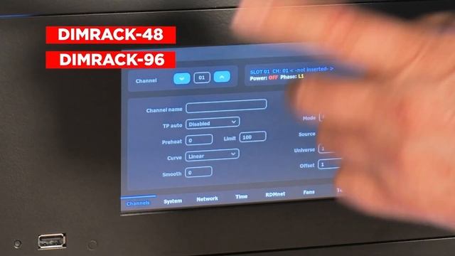 DIMRACK — интеллектуальное управление нагрузками смотреть онлайн