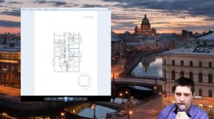 Какие документы нужны для перепланировки?