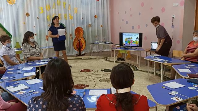 Круглый стол для педагогов на тему "Влияние музыки на психоэмоциональное состояние дошкольника" смотреть онлайн