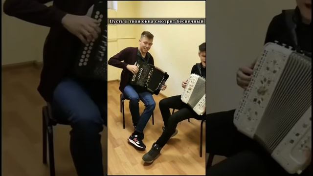 Розовый вечер Ю. Шатунова на гармони🔥🔥🔥