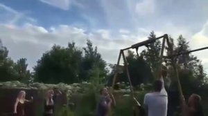 Пипец