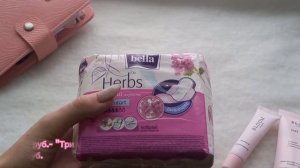 ЗАКУПКА прокладок💭//новые ежедневки от Kotex? 😌🤍// Аня