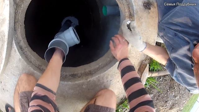 КАНАЛИЗАЦИЯ своими руками Устройство канализации в доме