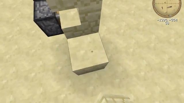 механизм №5 выдвижная лестница смотреть онлайн