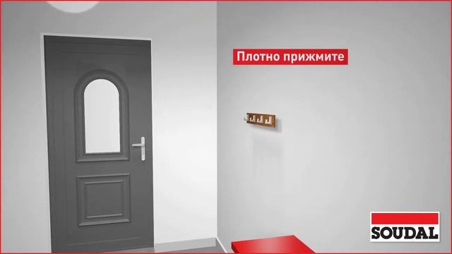 Как использовать Fix All в тюбике