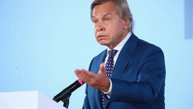 Новая реальность для США.