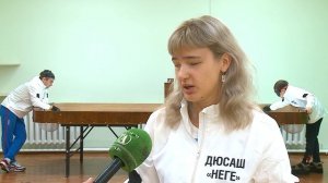 Теннис для слепых в ДЮСШ «НЕГЕ»