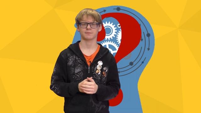 Кабинет ПСИХОЛОГИИ - Ассоциативная Память