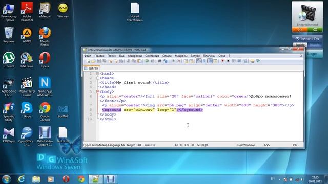 Как создать МУЗЫКУ на вашем сайте - Уроки HTML #12 смотреть онлайн