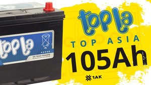TOPLA TOP Japan (105 A/h), 900A R+: технические характеристики аккумулятора