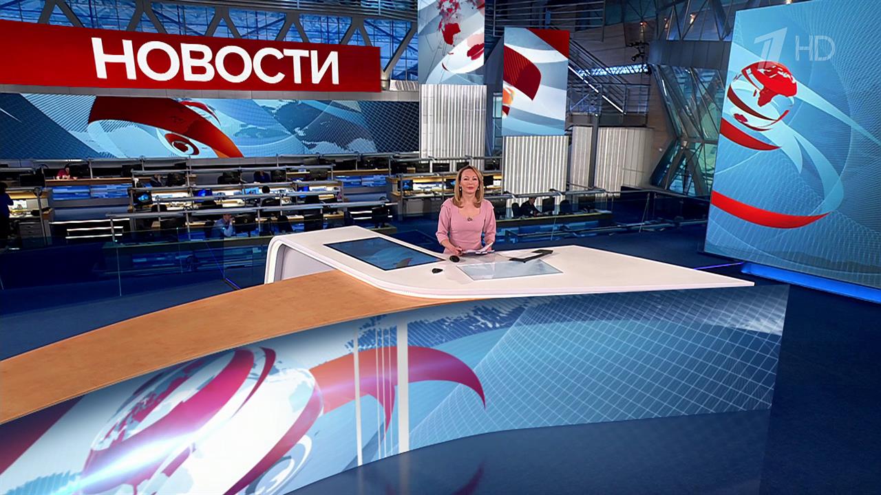 Выпуск новостей в 13:00 от 20.03.2024