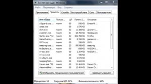 Не запускается The Binding Of Isaac Rebirth - решение