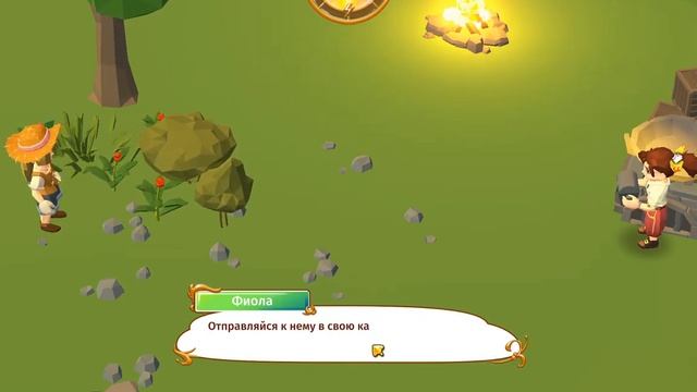 Две доски, ведро гвоздей и пожарим сухарей. [Stranded Sails - Explorers of the Cursed Islands] #1 смотреть онлайн