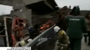 Обрушение моста в Воронежской области