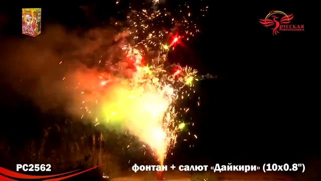 Комби. Салют+ Фонтан РС2562 Дайкири смотреть онлайн