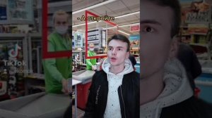 Всегда восхищался такими людьми (tiktok: vkomok)