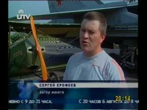 novosti_03-08-10_suget06.flv