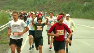 Первый день Восточного экономического форума во Владивостоке начался с благотворительного марафона