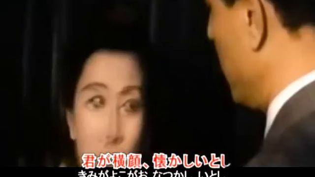 山田五十鈴-牡丹の曲、映画主題歌、昭和歌謡・カラオケ、オリジナル歌手、中国語の訳文＆解說 смотреть онлайн