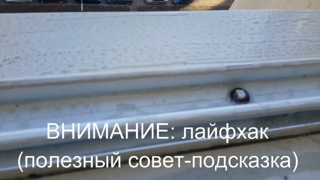 14.04.2018-15.04.2018 Уборка на лоджии.Для чего нужна кисточка? Рассада переехала. смотреть онлайн