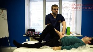 Трудно поднять ногу лежа. В чем причина? Кинезиолог Александр Пискаев.