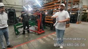 Что происходит после ОТК на заводе Скаут