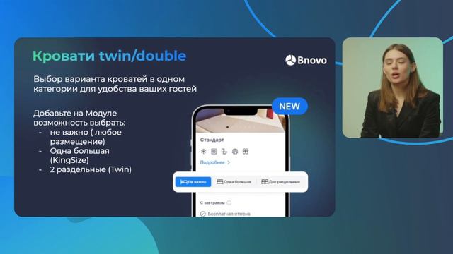 🚀 Гонка героев. Готовим курортный объект к высокому сезону смотреть онлайн