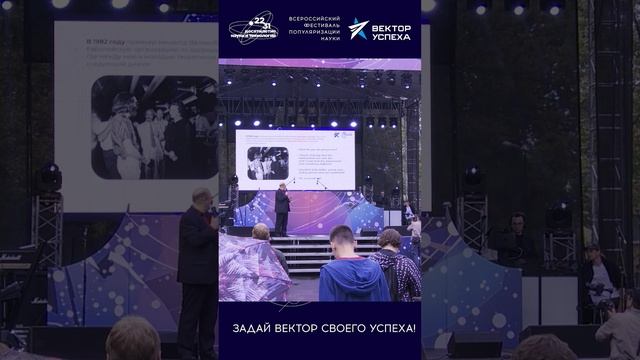 О разнице в мотивации ученого и инженера рассказывает ректор НИЯУ МИФИ Владимир Шевченко