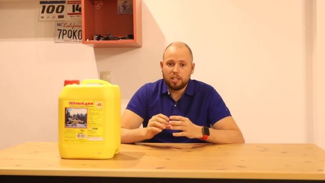 Что заливать в систему отопления? смотреть онлайн