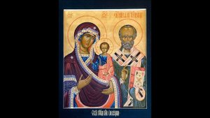 ОКОВЕЦКАЯ (РЖЕВСКАЯ) ИКОНА БОЖИЕЙ МАТЕРИ.