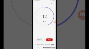 Как поставить Таймер на Samsung Galaxy A13