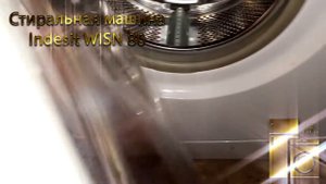 Стиральная машина Indesit WISN 80