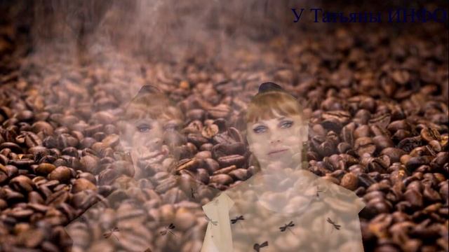 Как освежить старые ЗЕРНА КОФЕ!!! Что делать, ЕСЛИ ТВОРОГ КИСЛЫЙ?