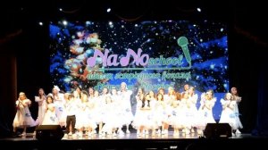 Я хочу во сне летать - хор #NaNoschool