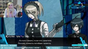 DANGANRONPA V3 прохождение от Tarelko ч10