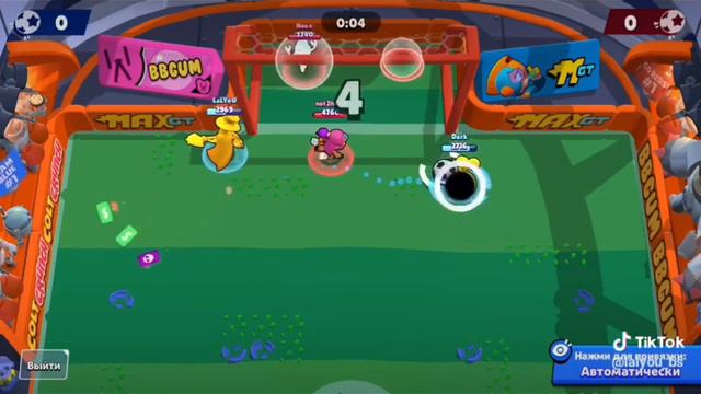 Красивый Гоол😊😎 Подпишитесь пожалуйста мне будет очень приятно😊🙏 смотреть онлайн