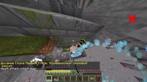 МЫ ЭВОЛЮЦИОНИРОВАЛИ КАК ТАНДЖИРО, ЗЕНИЦУ И ИНОСКЕ В КЛИНОК РАССЕКАЮЩИЙ ДЕМОНОВ В МАЙНКРАФТ!