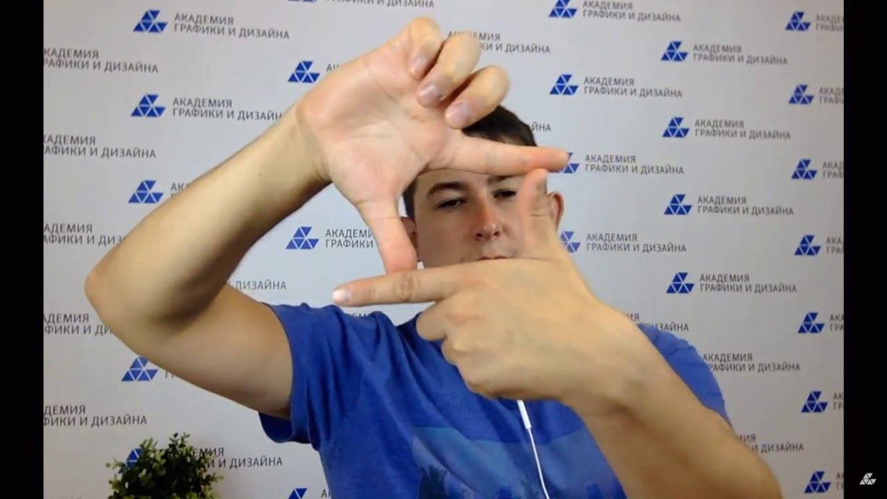 ФДРМ8 завершающее