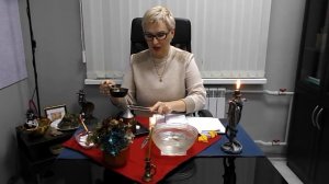 ЧИСТКА ДЕНЕЖНОГО КАНАЛА. САМОСТОЯТЕЛЬНЫЙ РИТУАЛ.