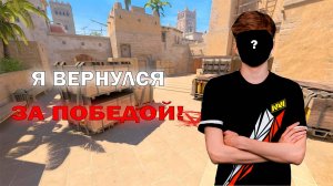 Моменты L1syonok | CSS CLIENTMOD|