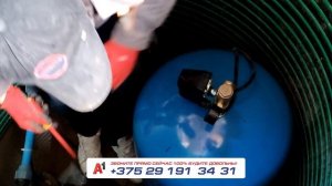 Замена гидроаккумулятора и настройка автоматики