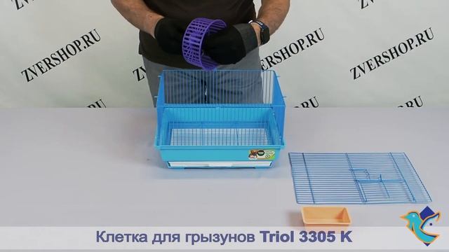 Клетка Triol для грызунов 3305 K смотреть онлайн