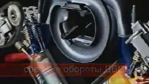 Изменяемая геометрия впускного коллектора
