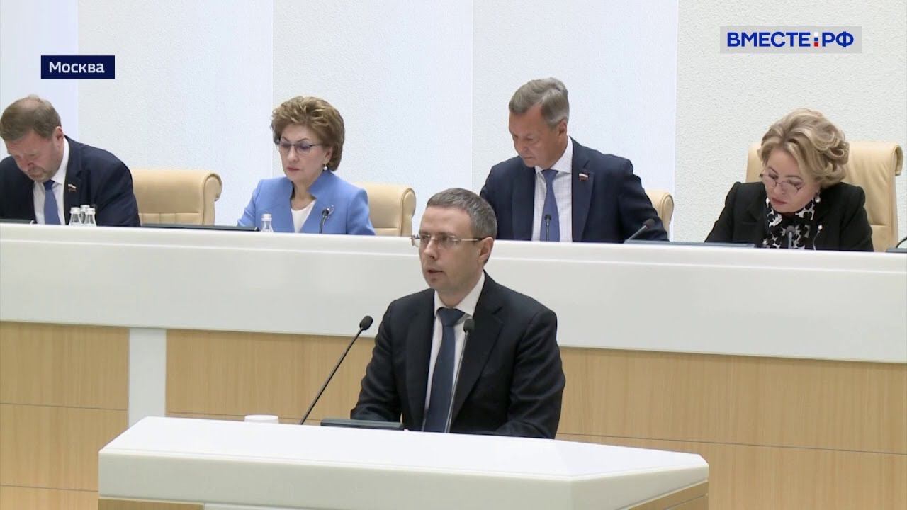 Программа сенатор. 12. 11 марта 2023 год операция на украине кузьминых роман викторович. Программа сенатор. Программа сенат ведущий.