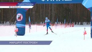 Спортивное ориентирование - Кубок России Н