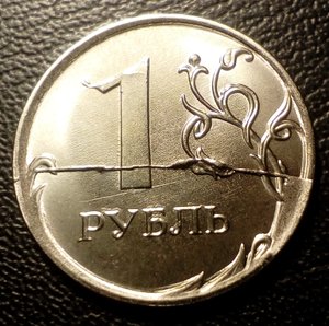 перебор монет