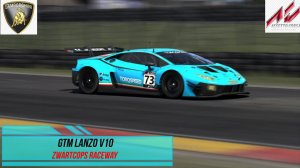 Lamborghini Huracan GT3 Evo (GTM Lanzo V10)  -  Zwartkops Raceway | Assetto Corsa.