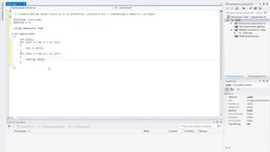 Заполнение массива с клавиатуры С++ | Simple array C++