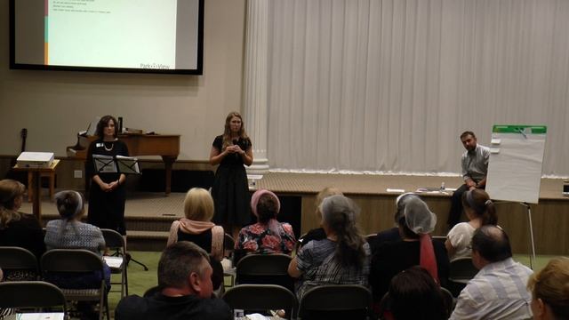 Financial Seminar / Финансовый Семинар смотреть онлайн