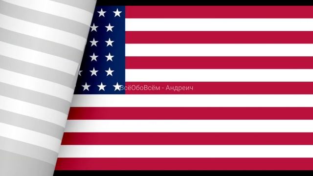 ??Исторические флаги Аляски смотреть онлайн